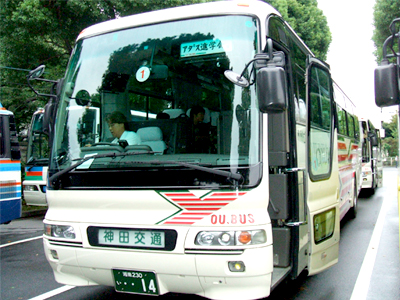 学習旅行の様子1
