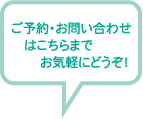 \E₢킹͂܂łCyɂǂI