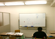 井土ヶ谷　中学受験科　クラス教室