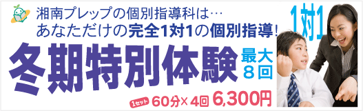 �~���ʑ̌��@4��6,300�~�@�v���u�t�ɂ�銮�S1��1�́u�������݌^�v�ʎw���@���߂Ă̕���4��6300�~�ő̌��@��������΍����t��!